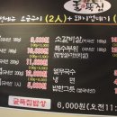 사당역 2호선 이미지