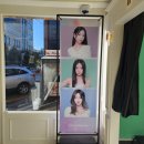 인생포장마차 이미지