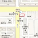 용산미치과의원 이미지