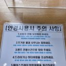 태극안경콘택트(죽동점) 이미지