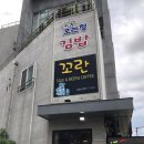 남원읍-91 이미지