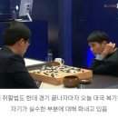 스톤쓰리