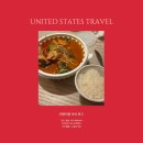 야식타운 - 화성시 동탄중심상가2길 11 | 🌶️ [한인타운 야식 후기] 탕화쿵푸 마라탕 배달 리뷰한인타운 야식 추천 + 포장 꿀팁까지 총정리