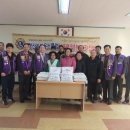 도산동 주민센터 이미지