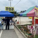 농산물판매장 이미지