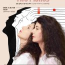 자매피아노