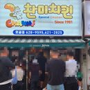 못골로06 이미지
