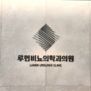 24시 위드힐동물메디컬센터 이미지