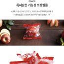 채다움 이미지
