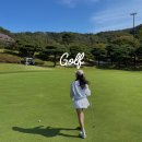 블루원 용인CC 노캐디 골프장 회원제 코스 10월 그린상태 근처 맛집