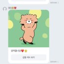 수현약국 | 눈을 질끈 감고 심호흡해