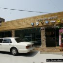 조아튜닝 이미지