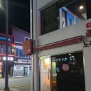 원통노래연습장 이미지