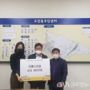 티에스건설 (주)