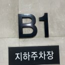해운대로데오아울렛 이미지