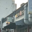 난희헤어샵 - 미추홀구 인하로195번길 23 | 난희헤어샵
