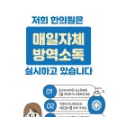본울림한의원 이미지