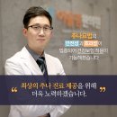 기흥한의원 이미지