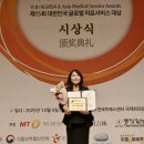 (주)인사랑컨설팅 머니투데이