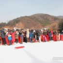 베어스타운리조트 이미지