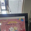 진안도서관 4층 이미지