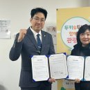 두레산업 이미지