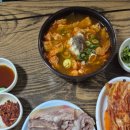 창녕이방 소구레 이미지