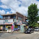 영광이용원 이미지