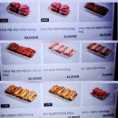 햇내로L | 운서동고기집 우복금생갈비 영종점 벽돌 같은 소양념갈비 한판 후기