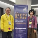 레드코뿔소커뮤니케이션