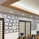 응암본가 이미지