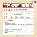 무안중앙로 이미지