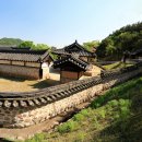 “다시 한번, 여행을 가겠습니다” 이미지