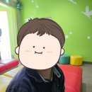 조류생태전시관 | [의왕] 철도박물관과 함께 방문하면 좋아요. 의왕조류생태과학관 방문 후기