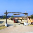 순천문학관 이미지