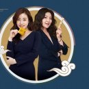날씬데이 FETV