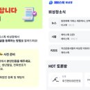 제이커뮤니케이션 이미지