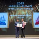 주식회사 에이펙스 이미지