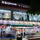 대길축산 이미지