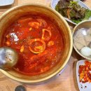 신지길양푼갈비