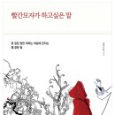명문영어 - 시흥시 함송로 23 | 명문영어