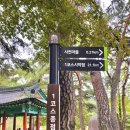 도산 동촌마을 네이버블로그