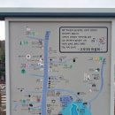 고모리 저수지광장 이미지