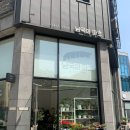 남국의파초 이미지