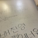 찬스컵닭 이미지