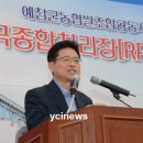 예천군농협쌀조합공동사업법인 이미지