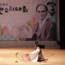 판소리 이미지