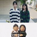 화신불고기
