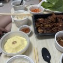 제육대가(괴정점)