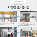 미래내과의원 이미지